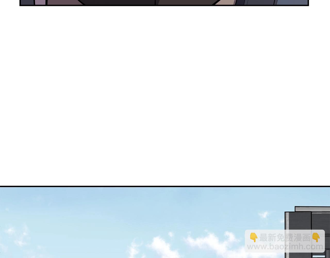 第87话 虎口拔牙169