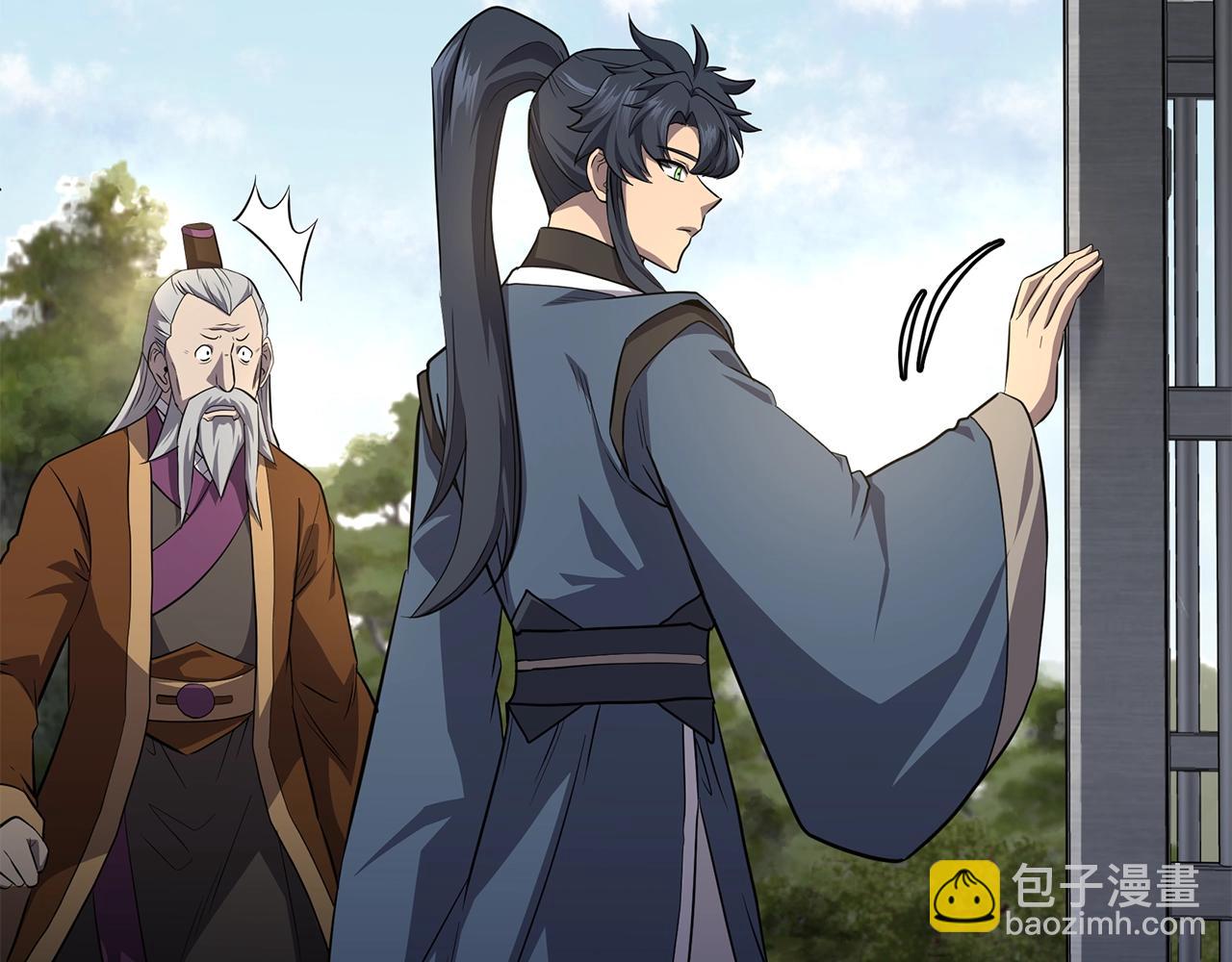 第87话 虎口拔牙170