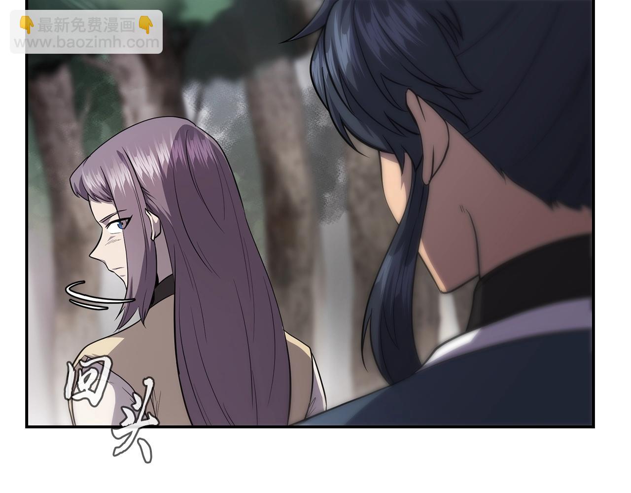 第87话 虎口拔牙19