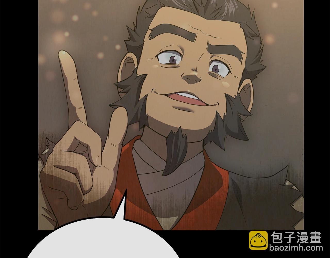 第87话 虎口拔牙193