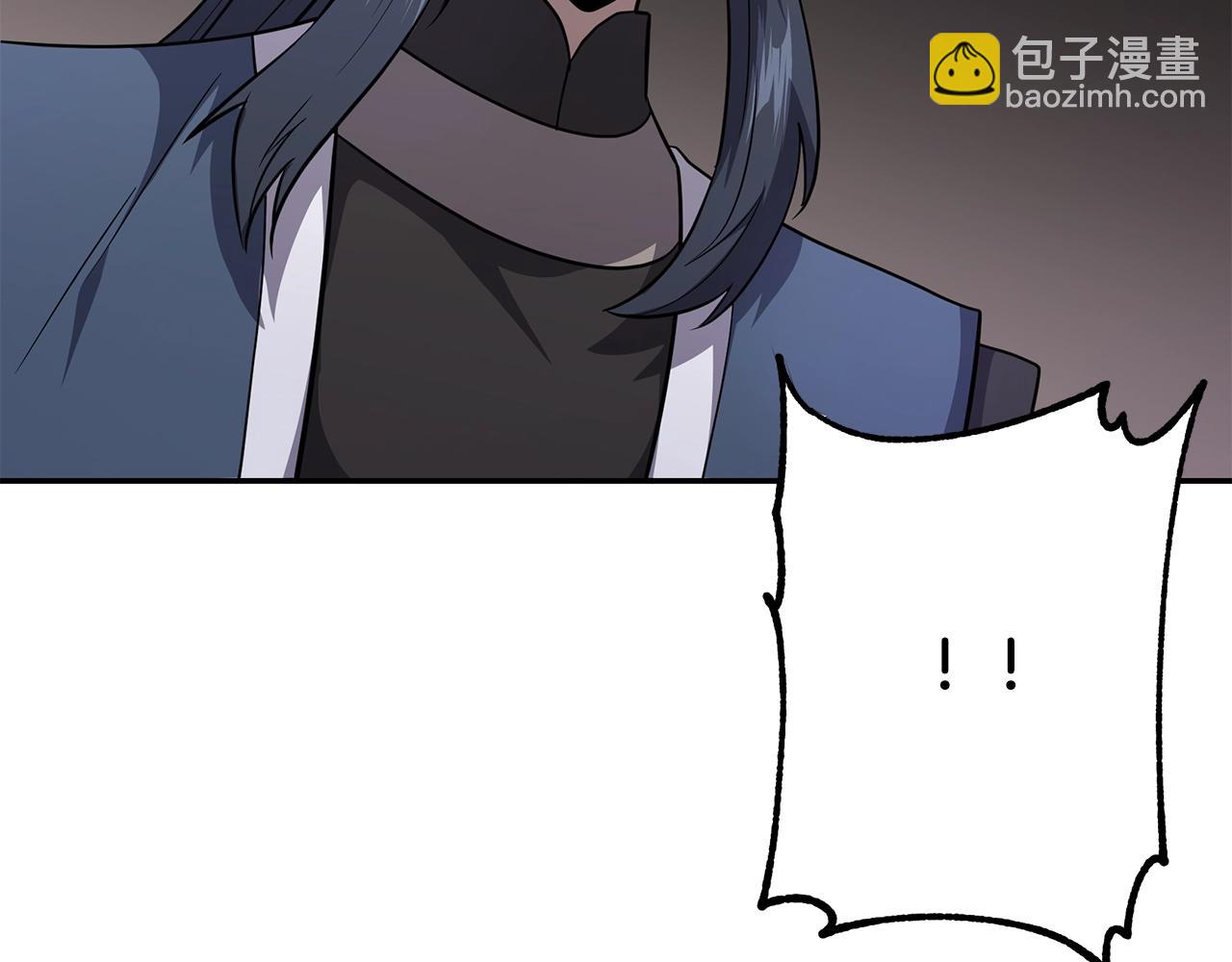 第87话 虎口拔牙24