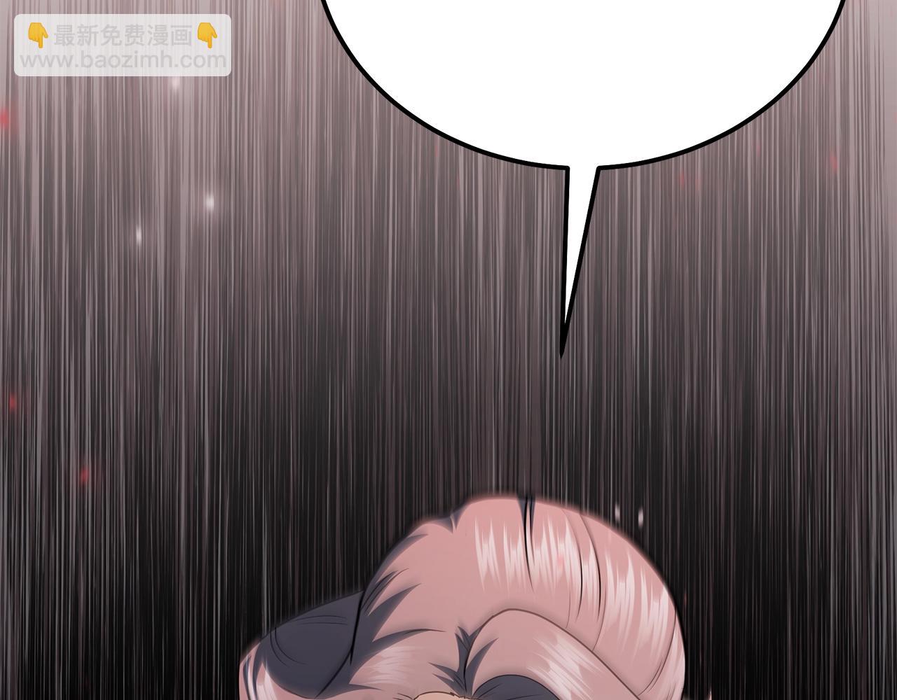 第87话 虎口拔牙95