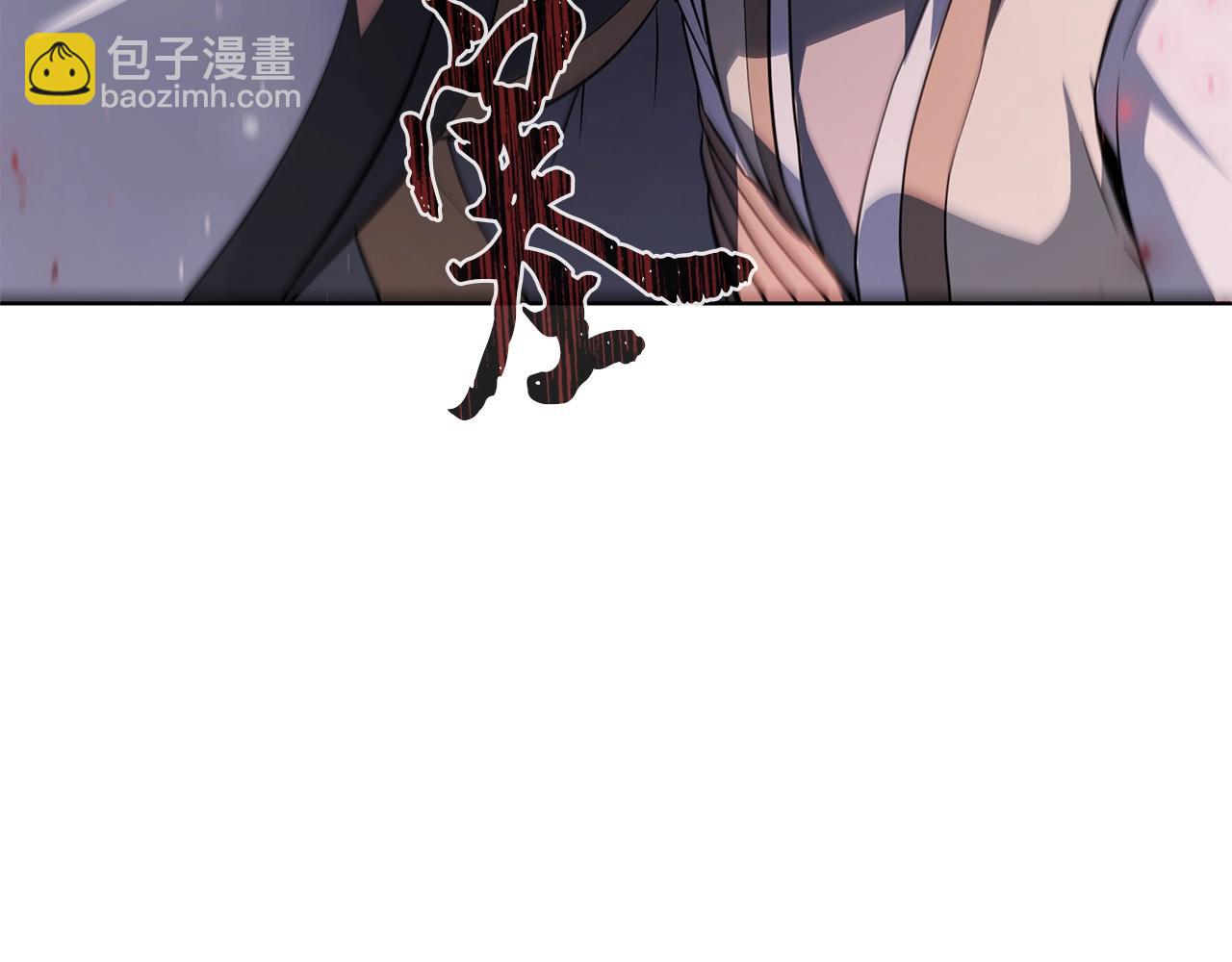 第87话 虎口拔牙97