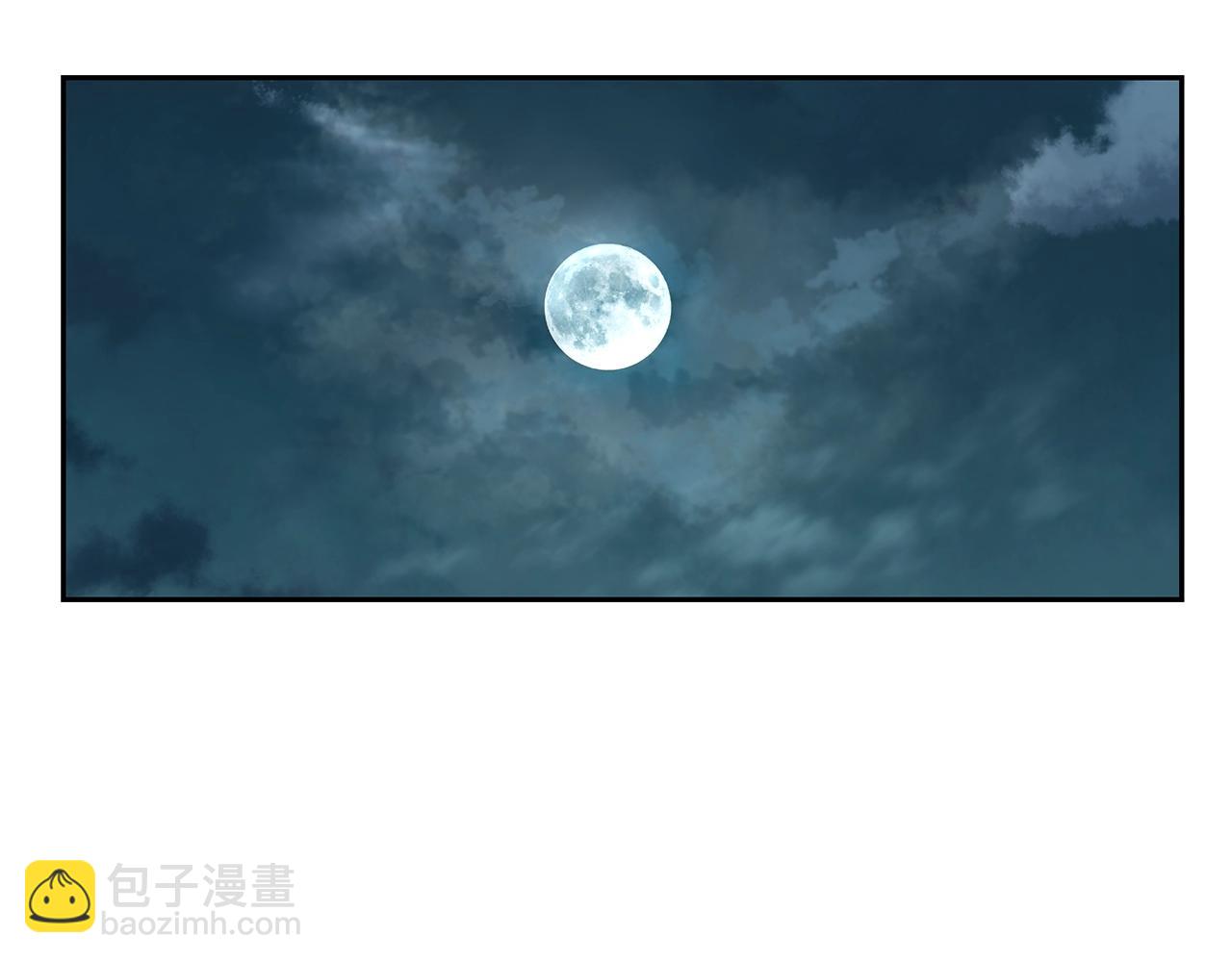 第88话 虎口拔须10