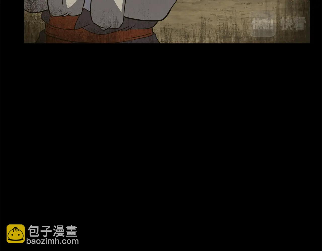 第88话 虎口拔须112