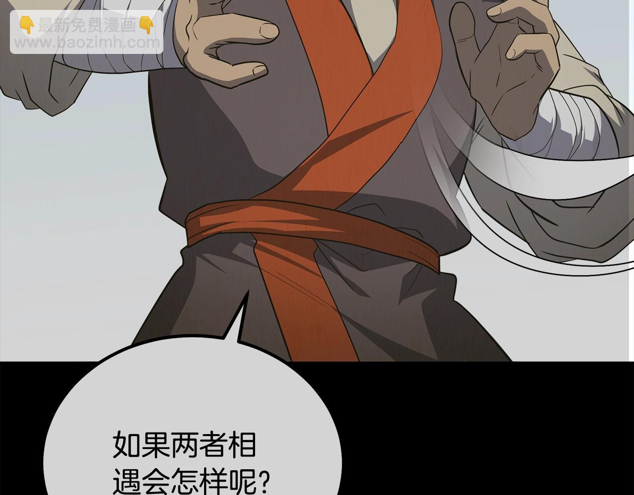 第88话 虎口拔须125