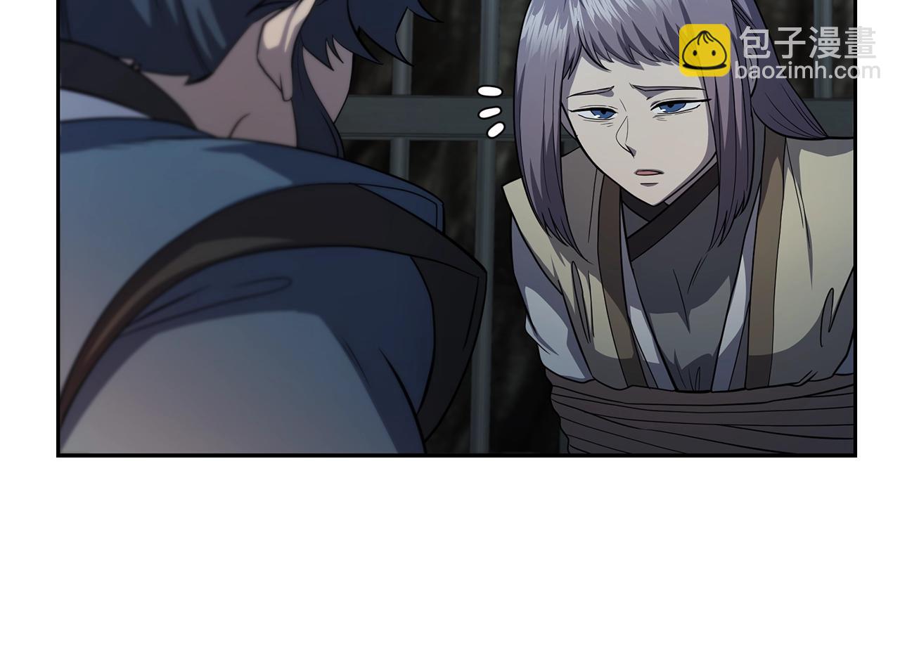 第88话 虎口拔须141