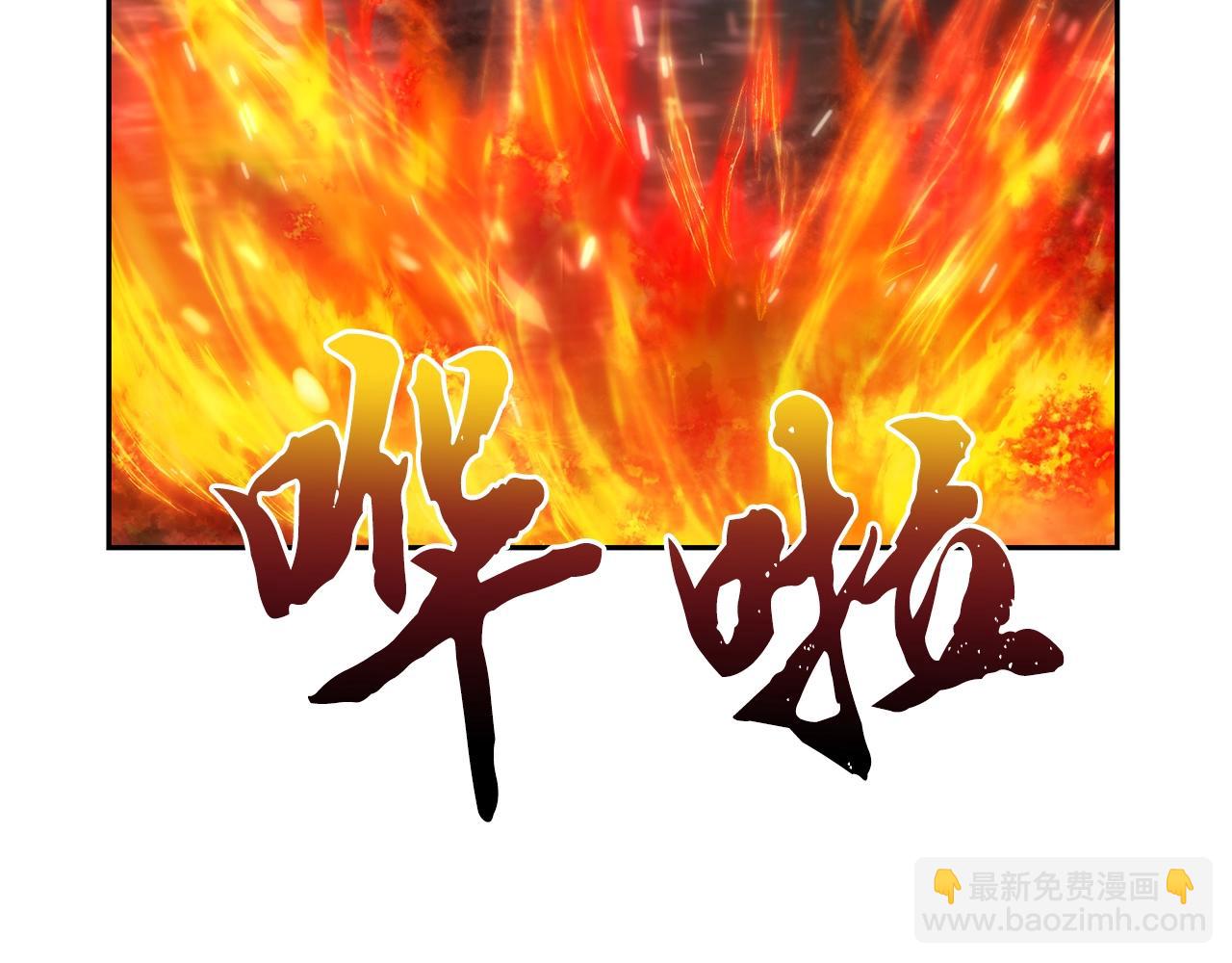 第88话 虎口拔须146