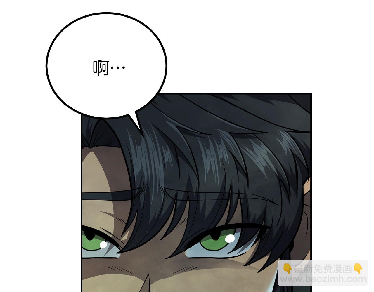 第88话 虎口拔须19