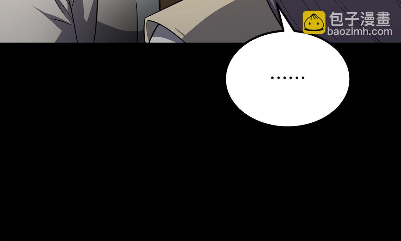 第88话 虎口拔须32