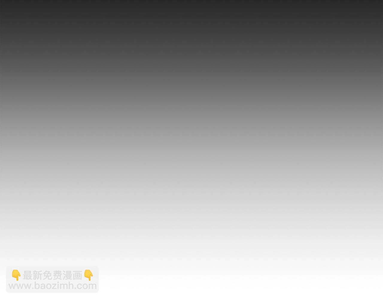 第88话 虎口拔须66