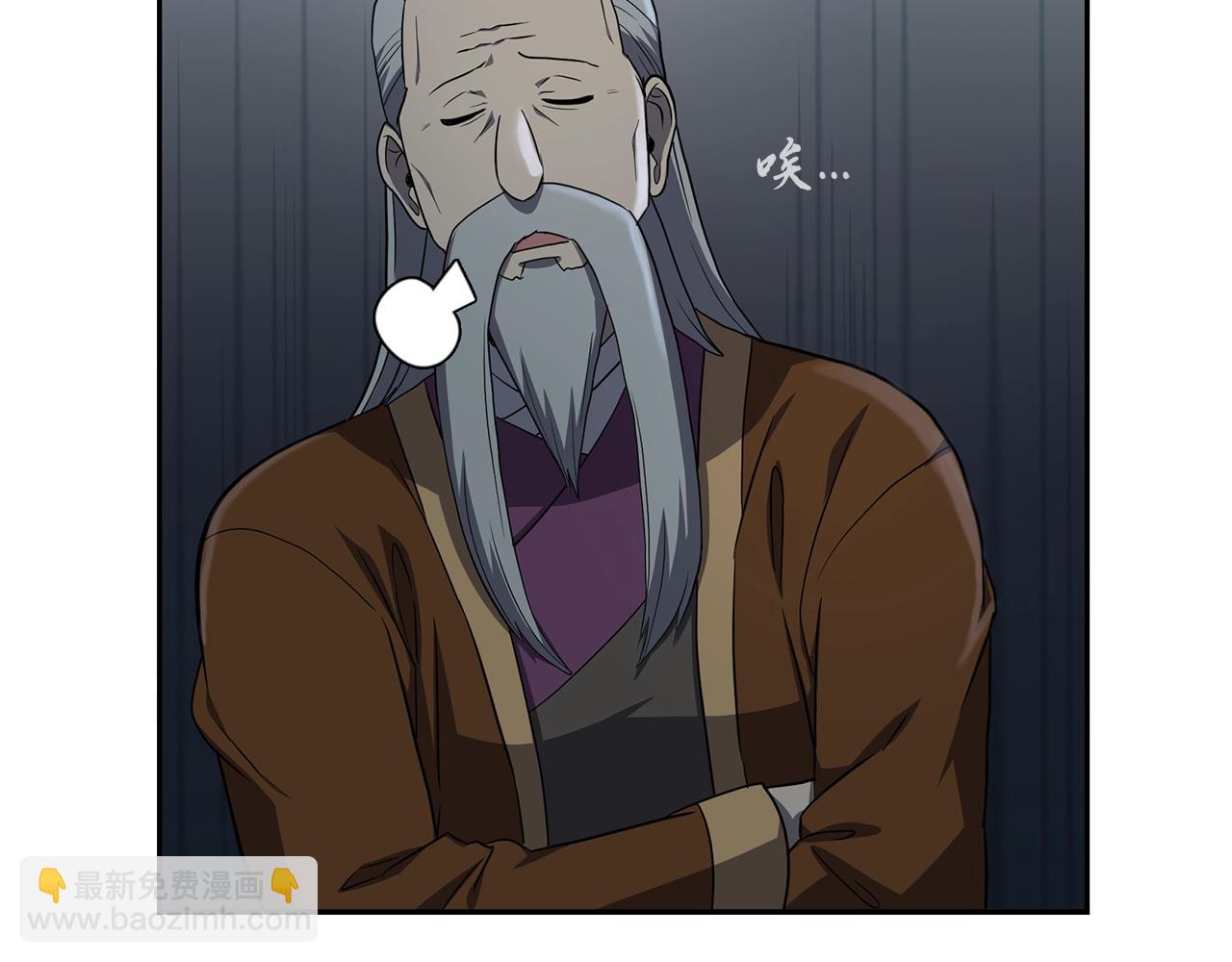 第88话 虎口拔须70