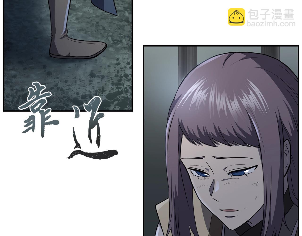 第88话 虎口拔须76