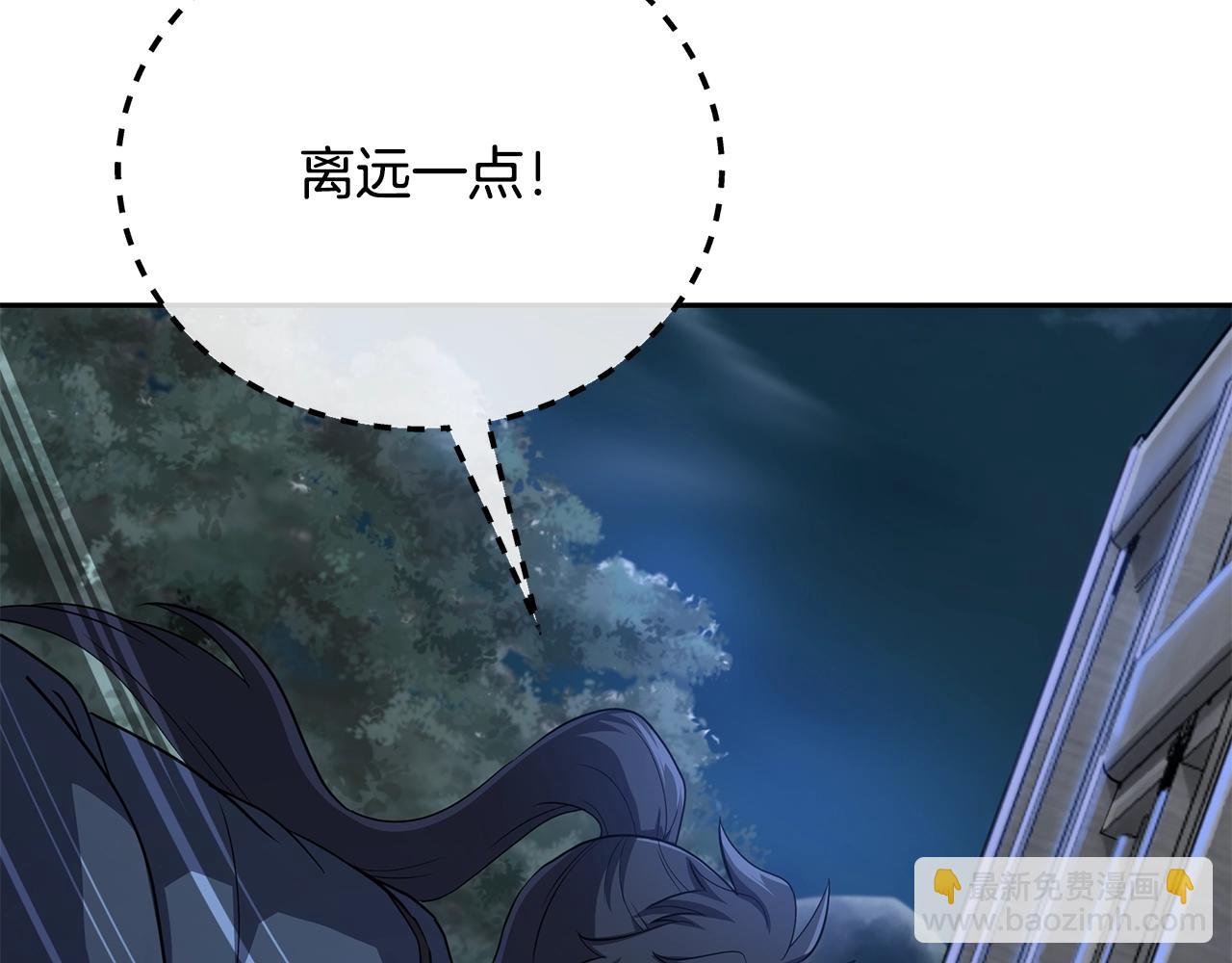 第88话 虎口拔须78