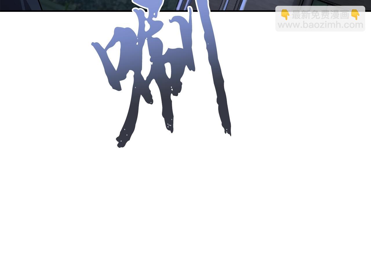 第88话 虎口拔须80