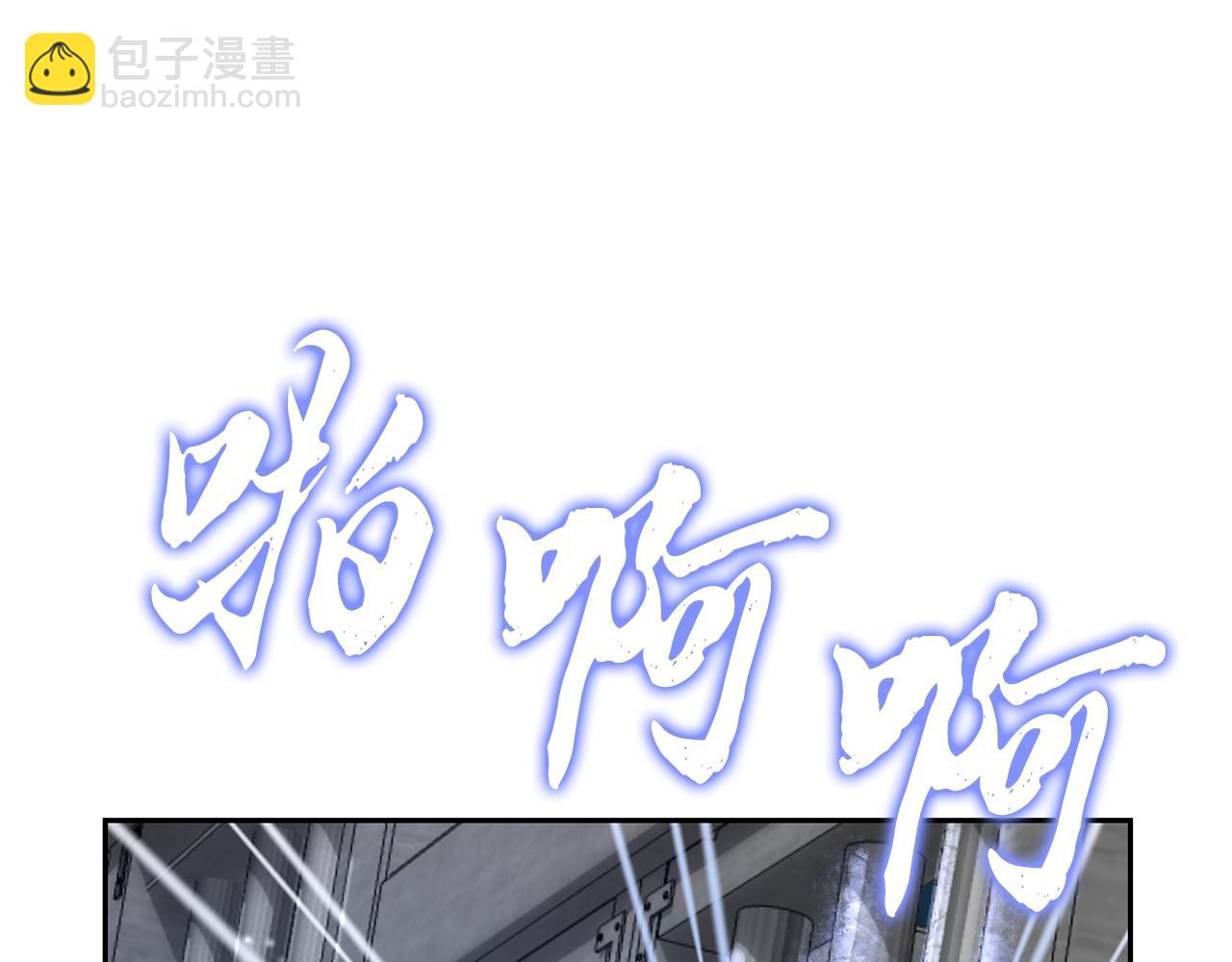 第88话 虎口拔须81