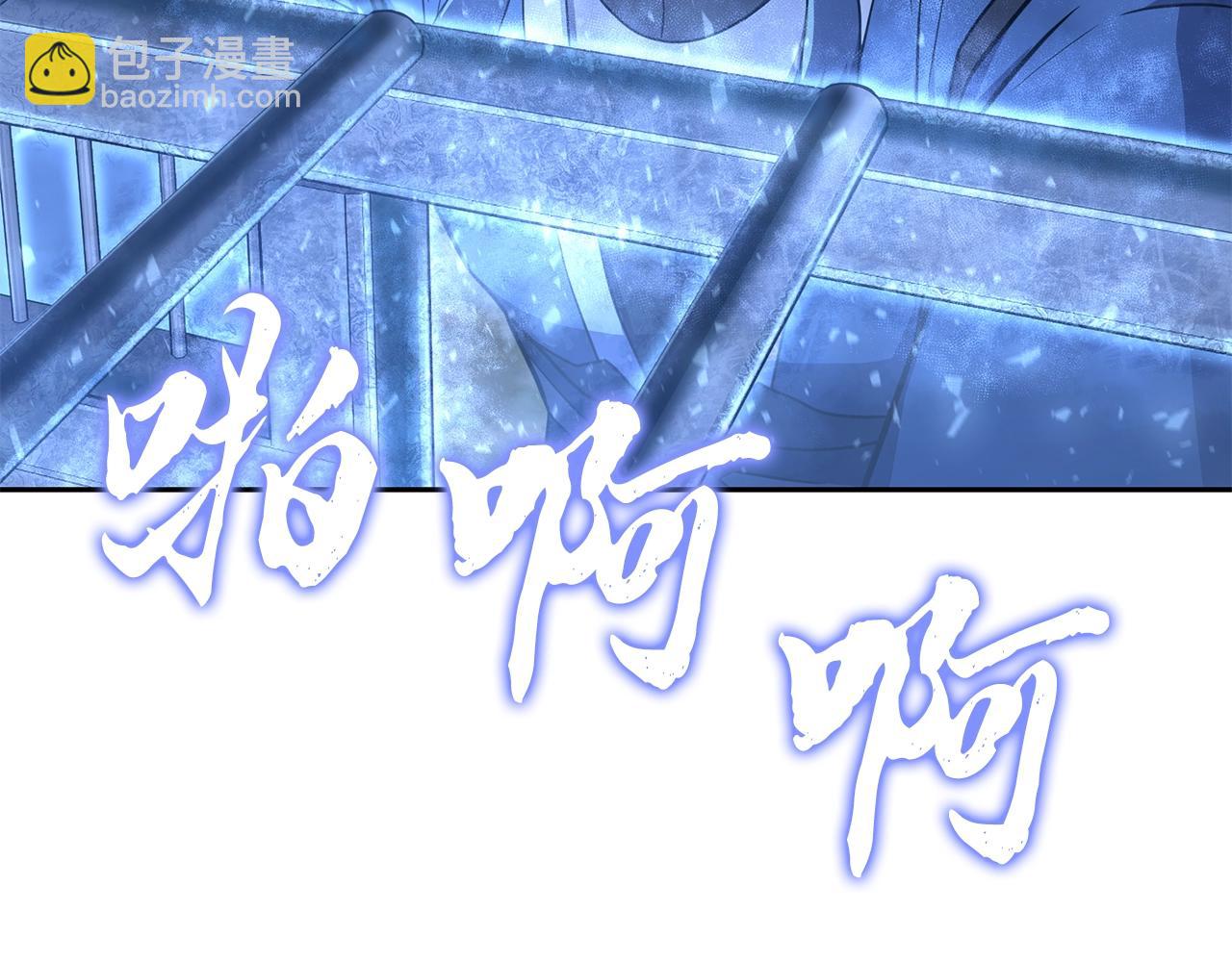 第88话 虎口拔须91