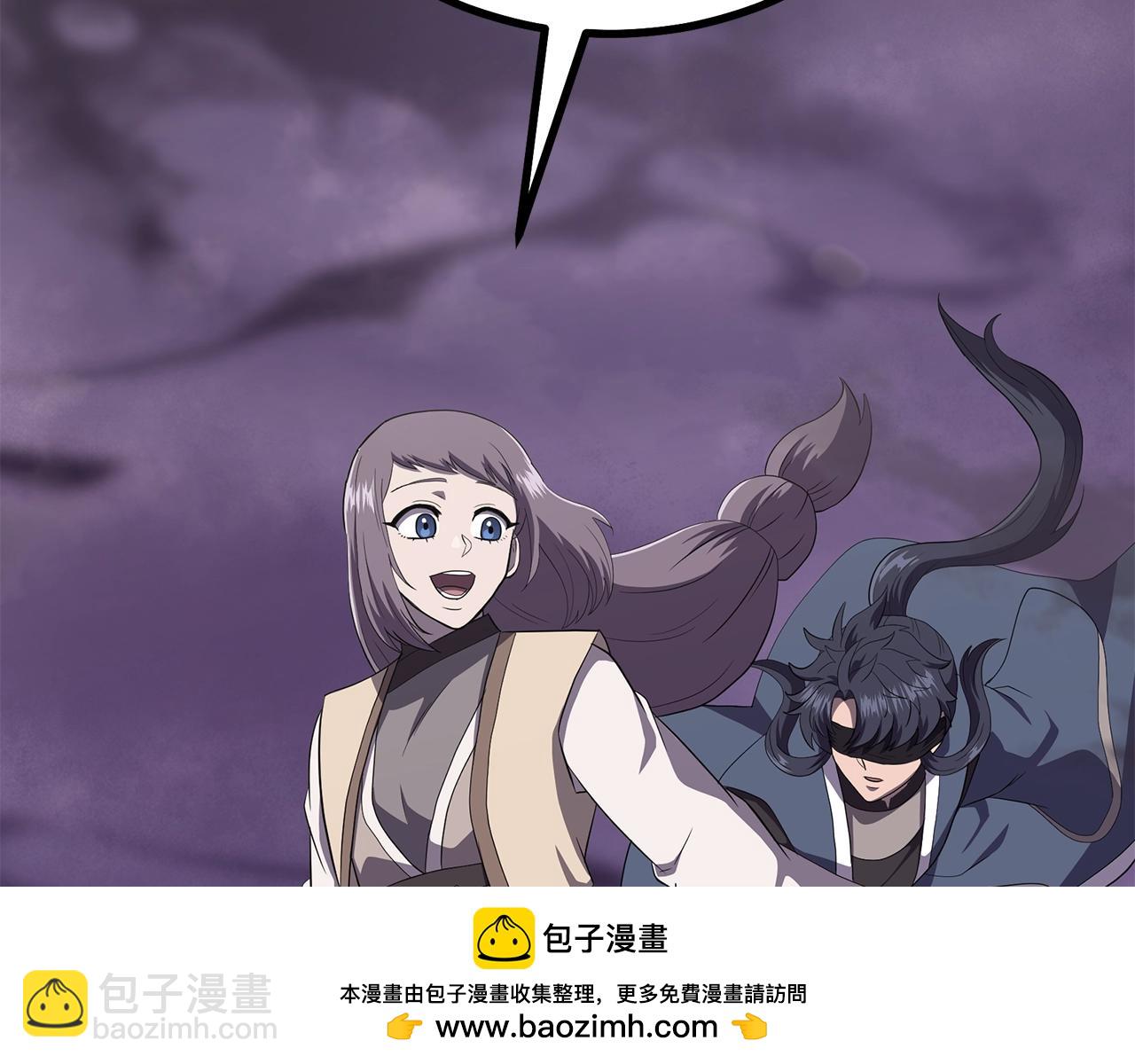 第90话 善意的绑架107