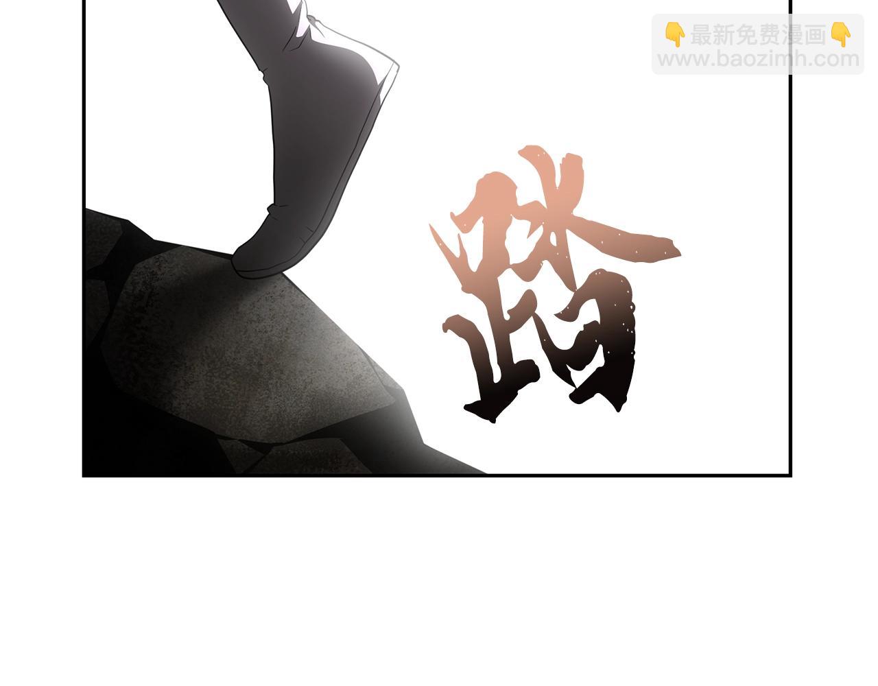第90话 善意的绑架112