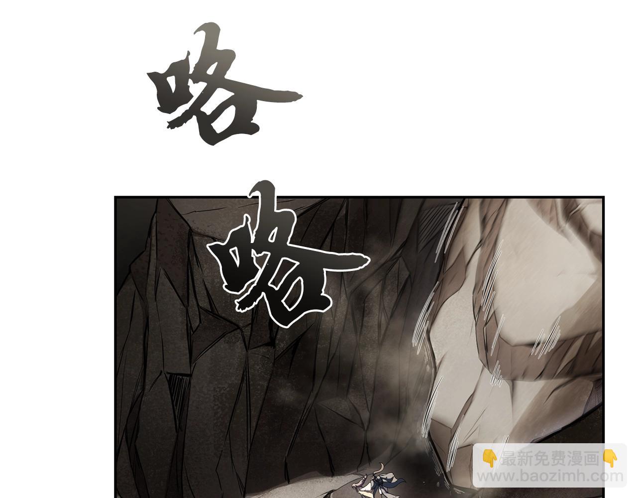 第90话 善意的绑架125