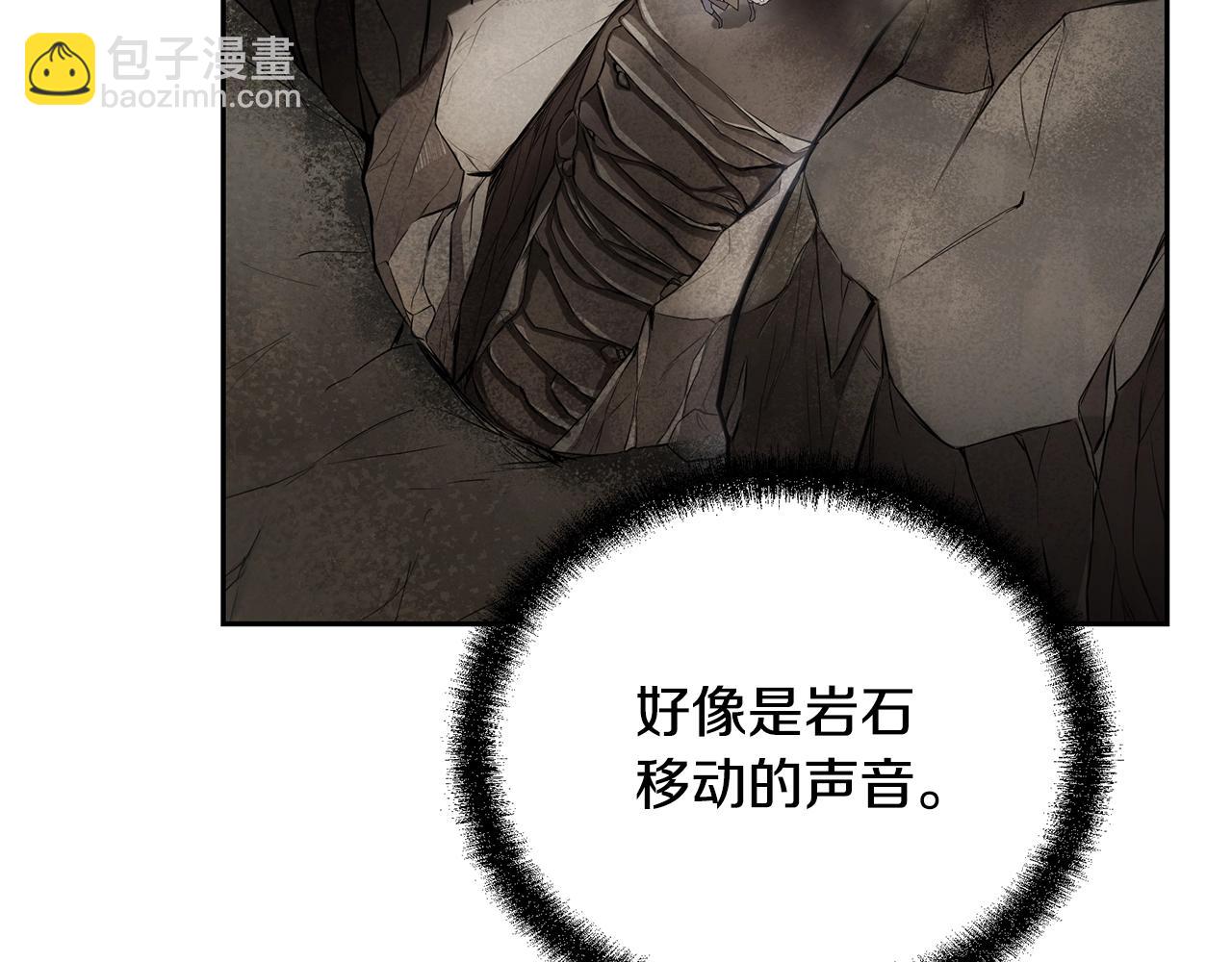 第90话 善意的绑架126