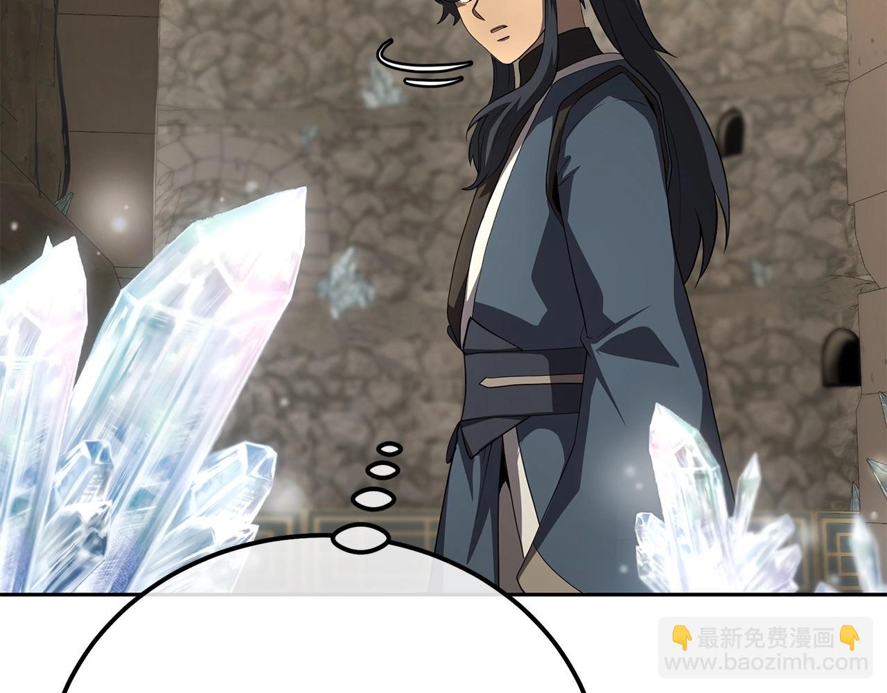 第90话 善意的绑架140