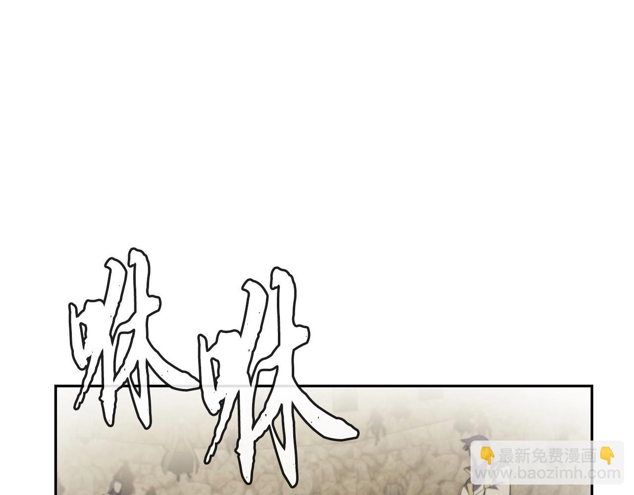 第90话 善意的绑架148