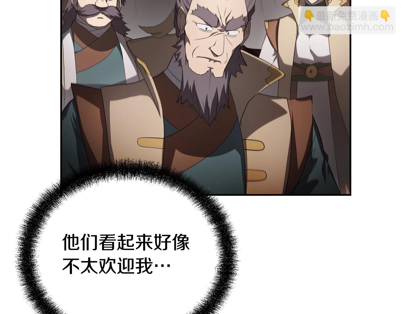 第90话 善意的绑架155