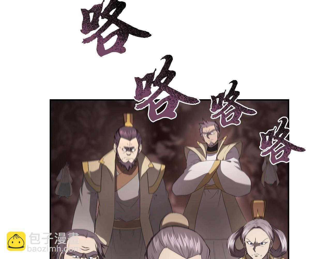 第90话 善意的绑架158