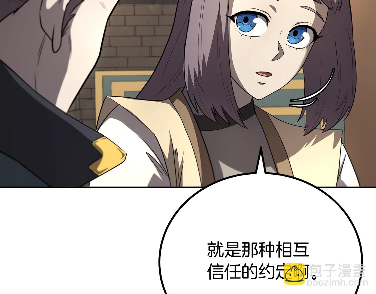 第90话 善意的绑架196
