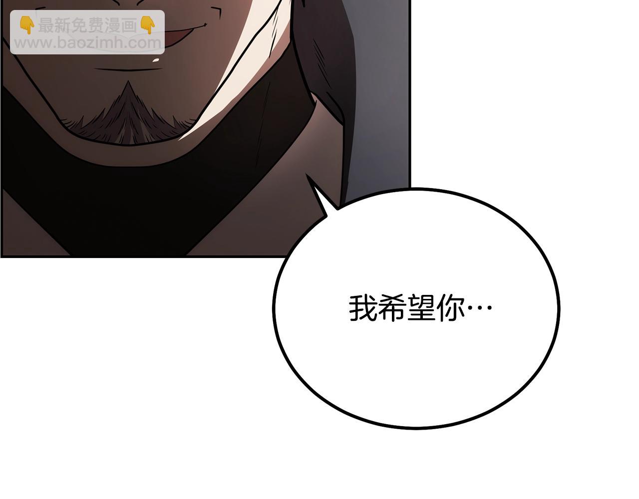 第90话 善意的绑架229