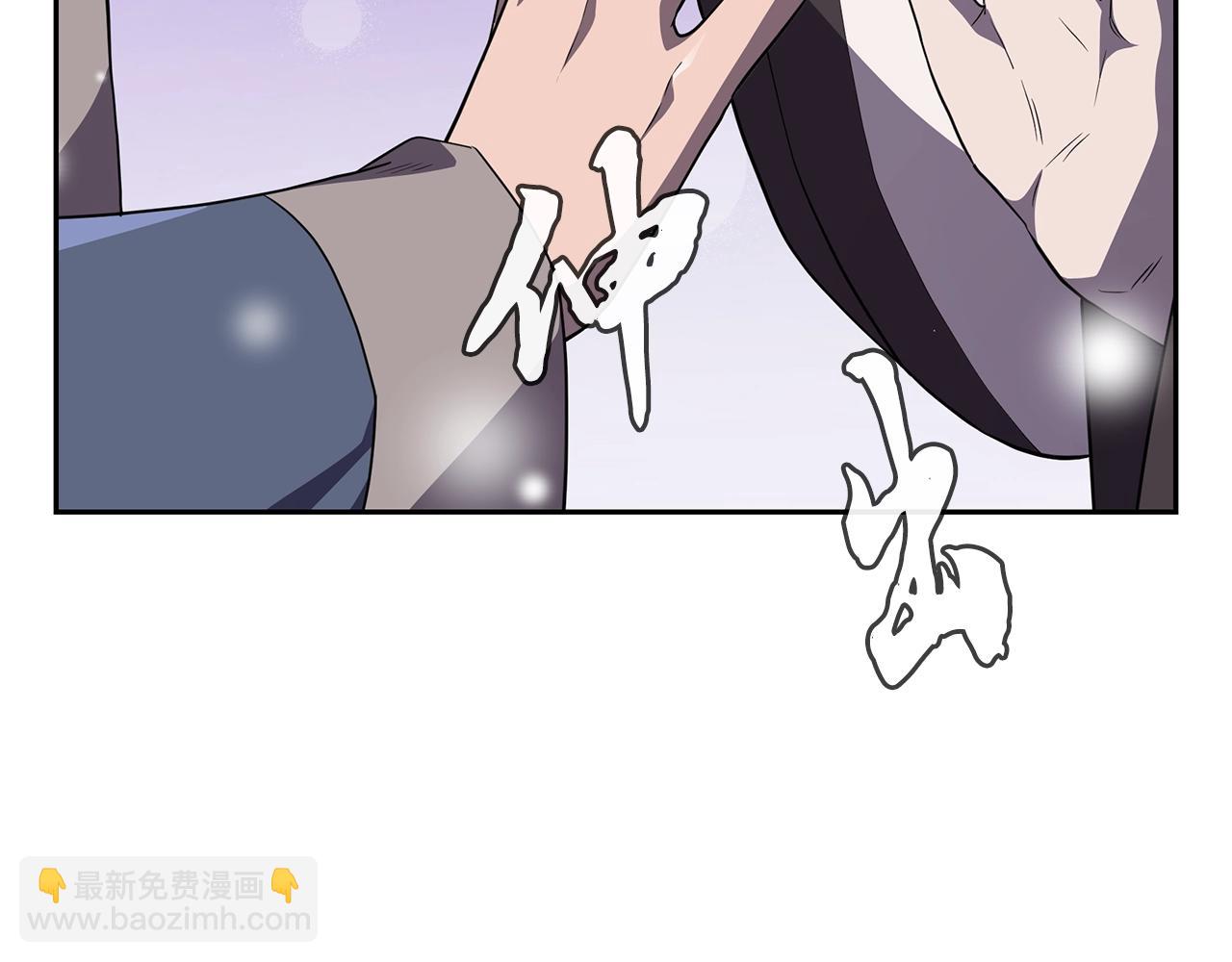 第90话 善意的绑架23
