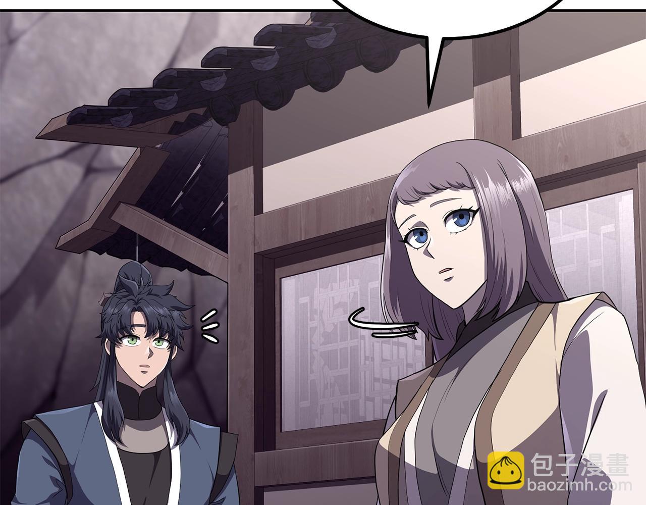第90话 善意的绑架4