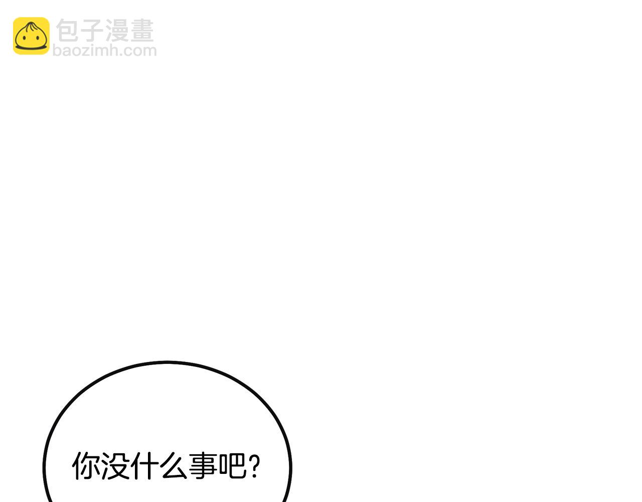 第90话 善意的绑架67