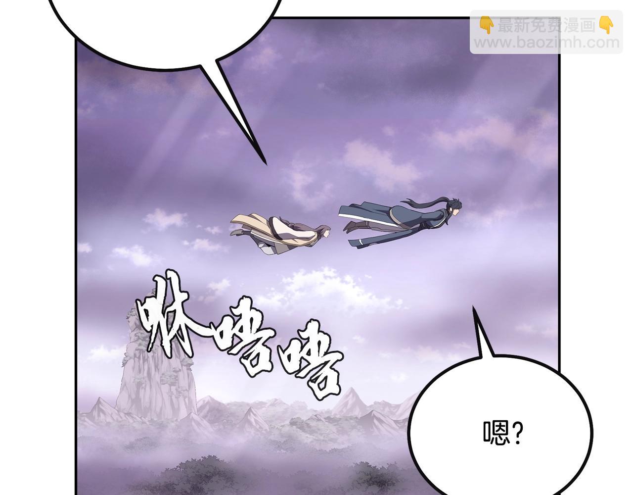 第90话 善意的绑架68