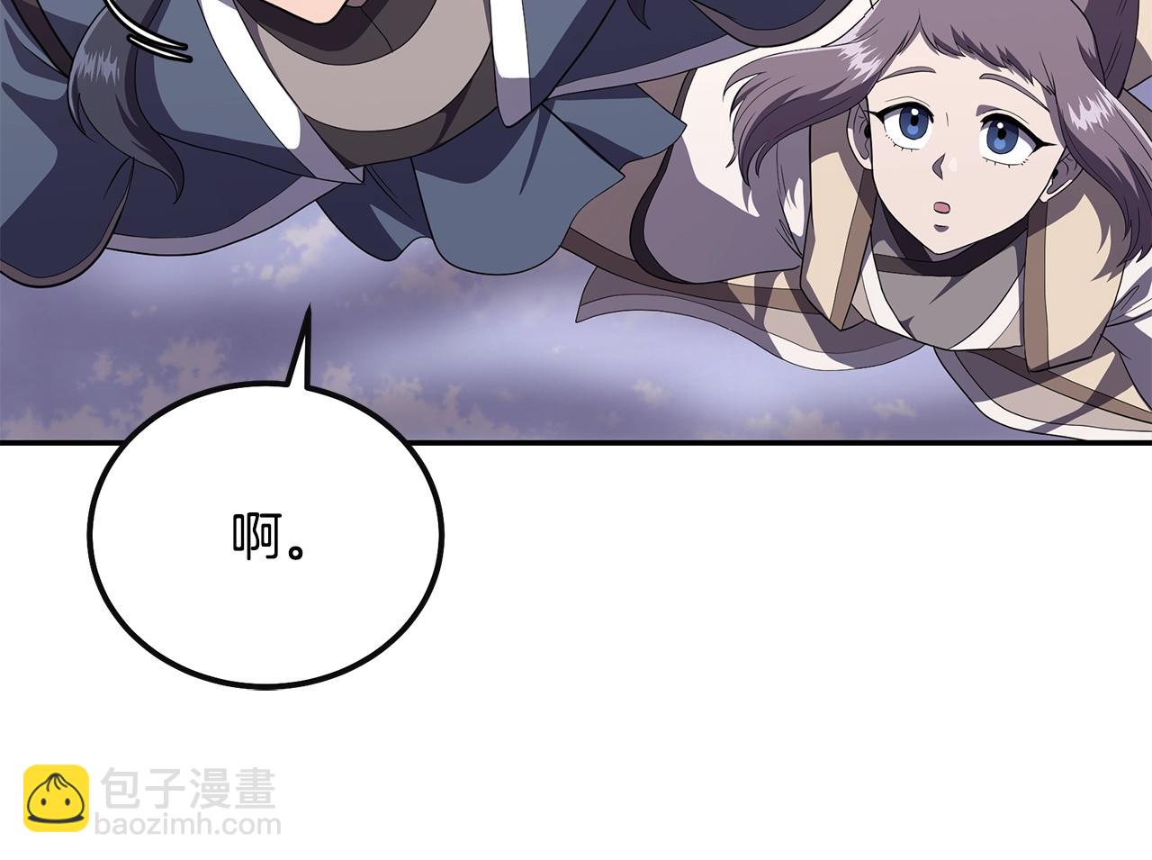 第90话 善意的绑架71