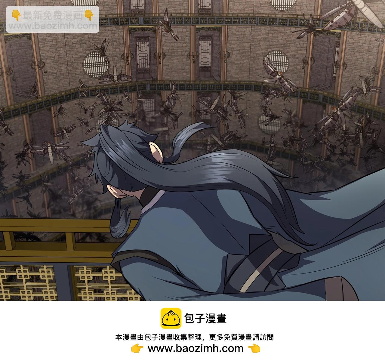 第91话 不打不相识107