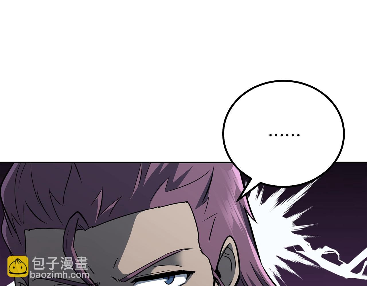 第91话 不打不相识120