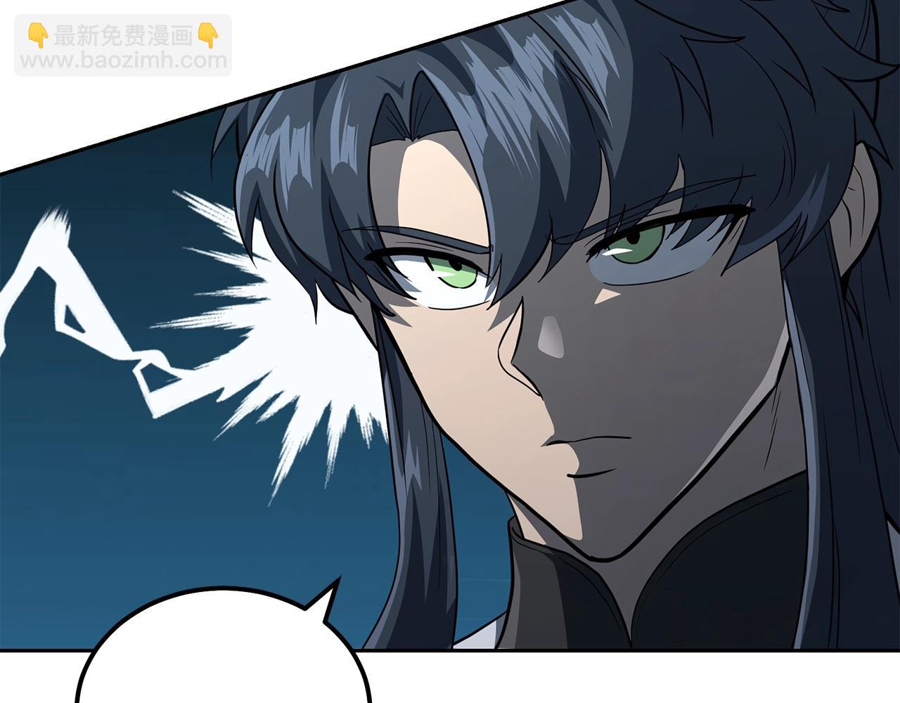 第91话 不打不相识122