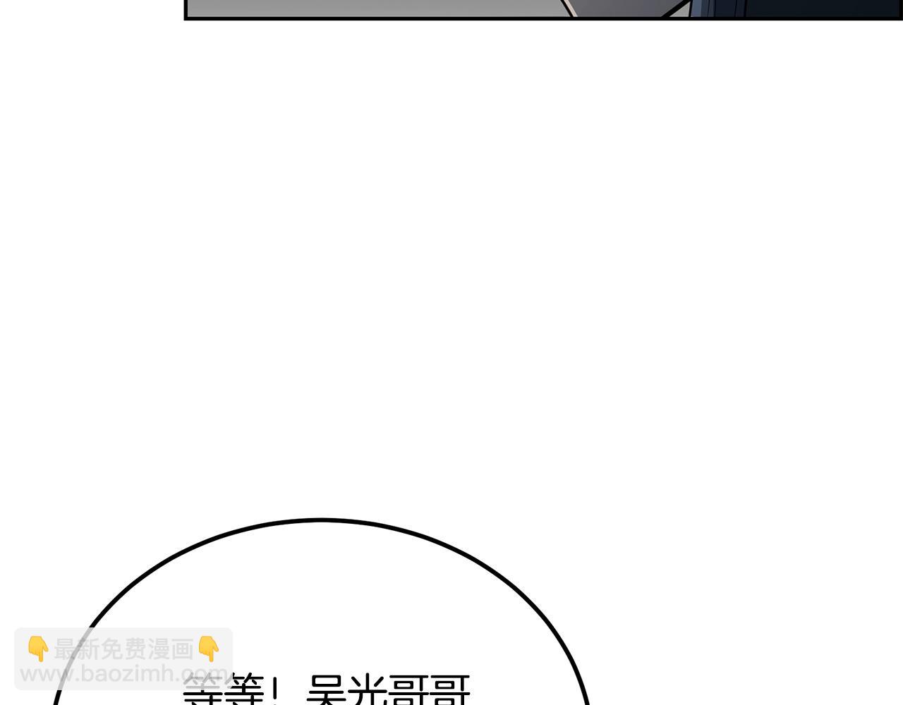第91话 不打不相识134