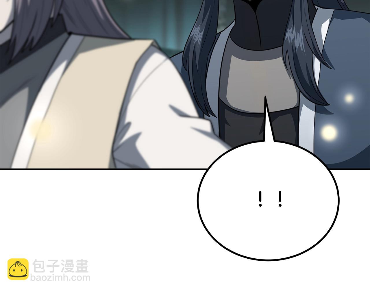 第91话 不打不相识145