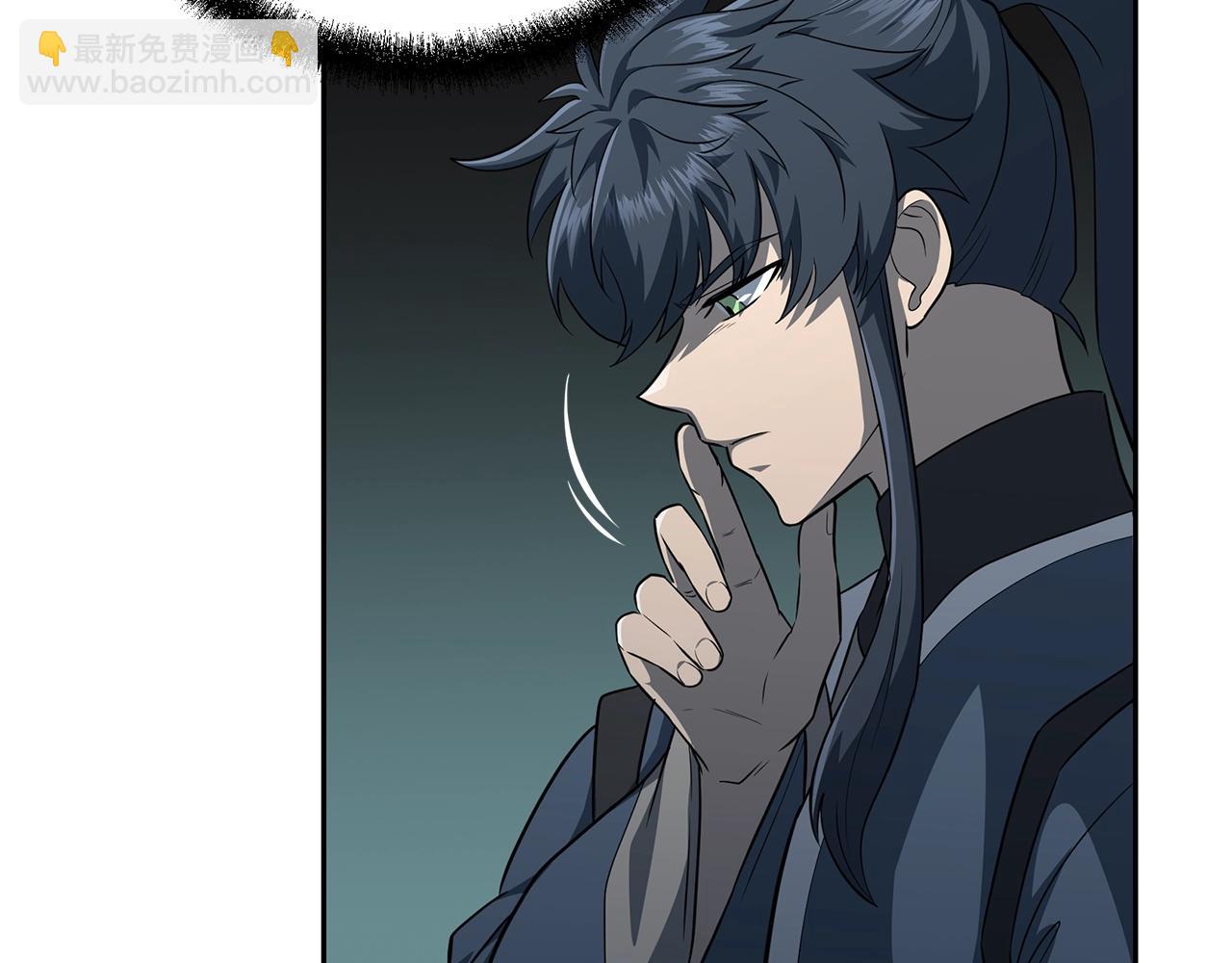 第91话 不打不相识147