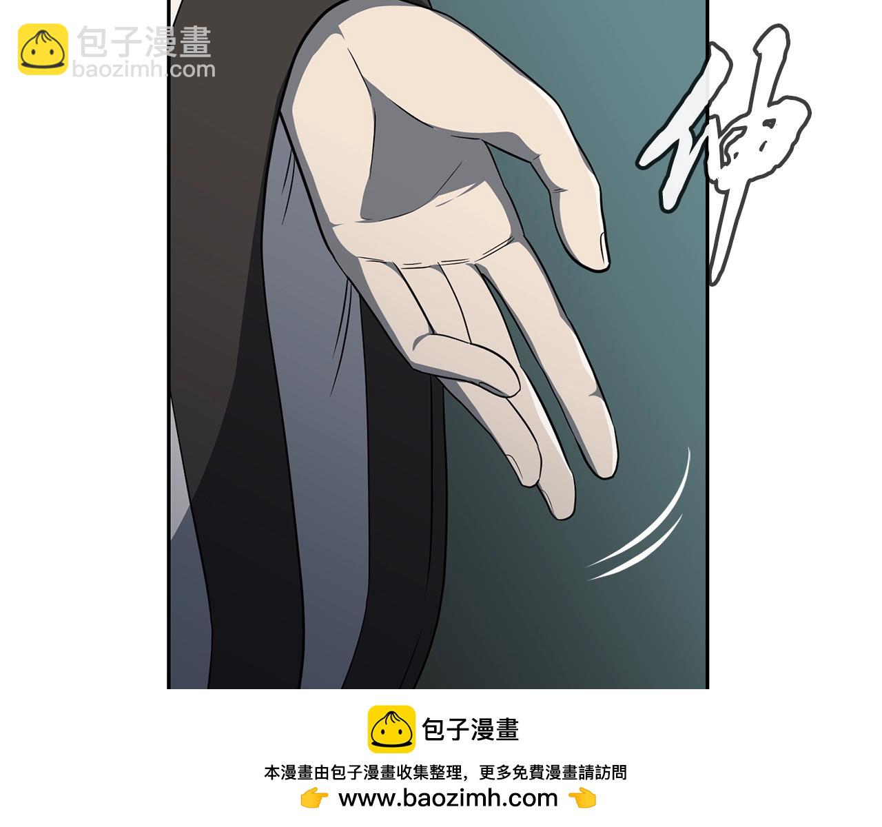 第91话 不打不相识161