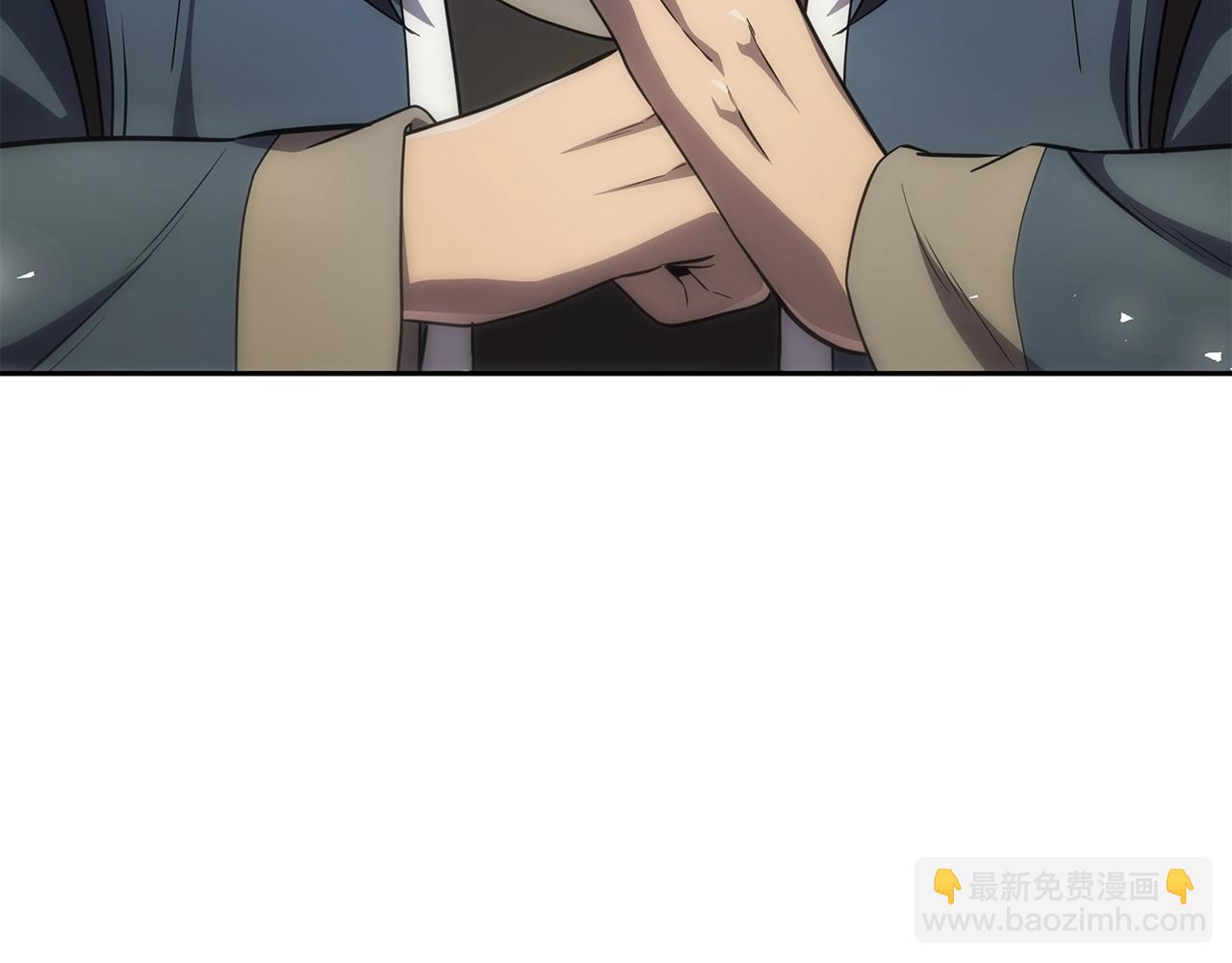 第91话 不打不相识17