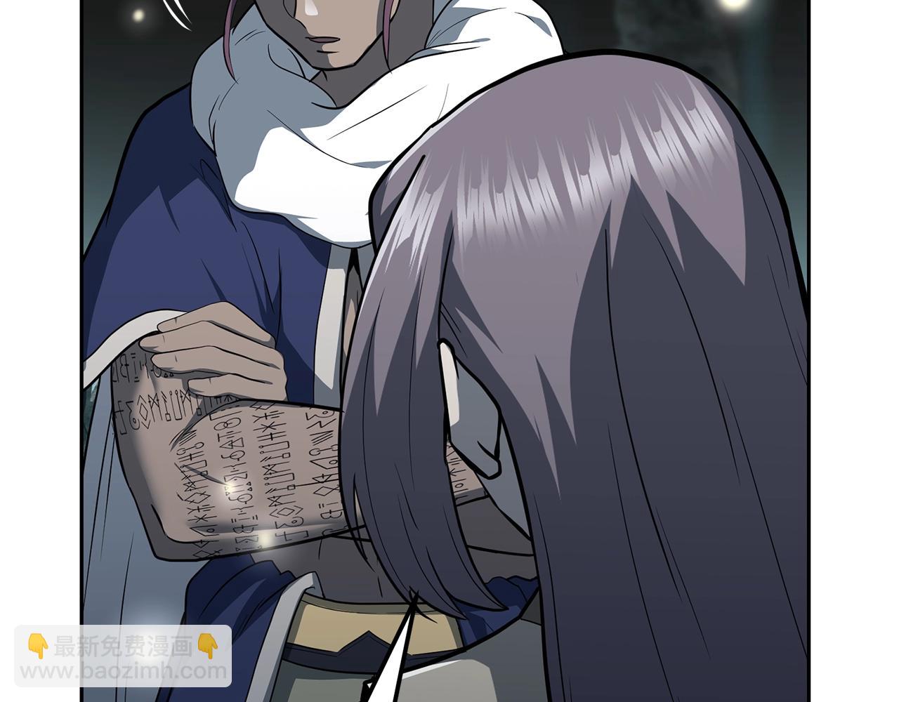 第91话 不打不相识175