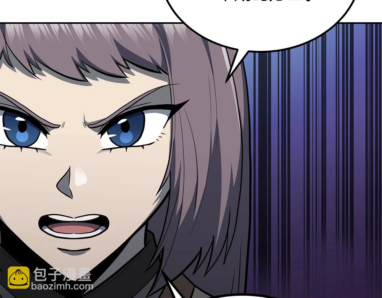 第91话 不打不相识182