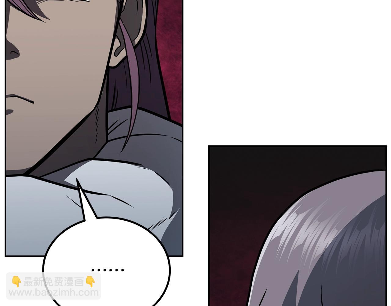 第91话 不打不相识185