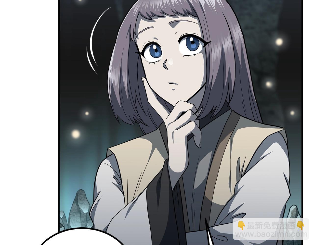 第91话 不打不相识196