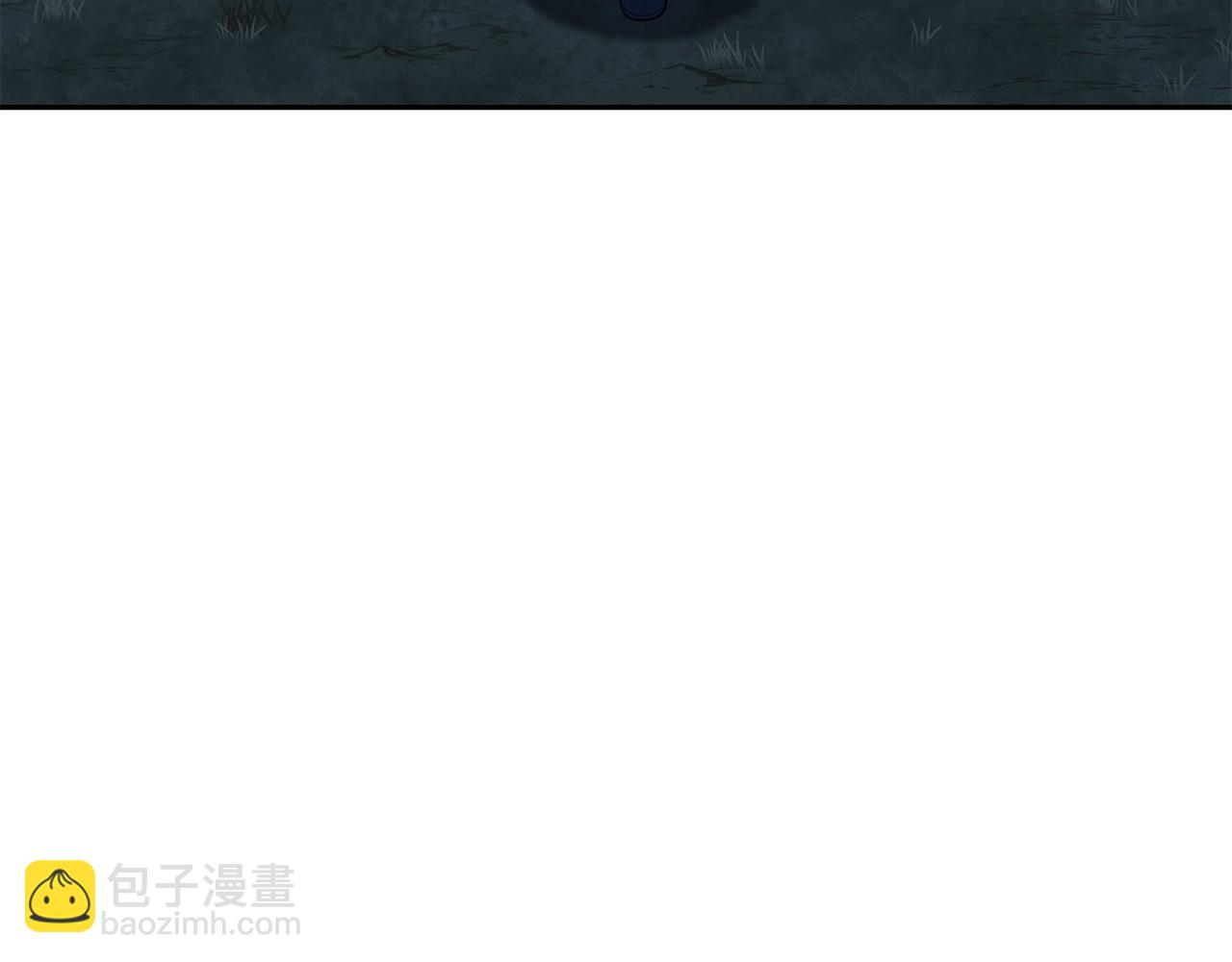 第91话 不打不相识219