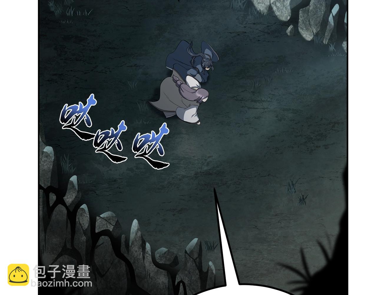 第91话 不打不相识221